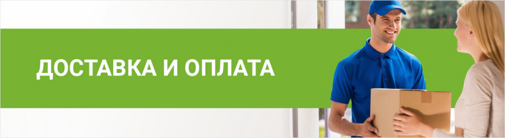 delivery_banner.jpg delivery_banner.jpg
