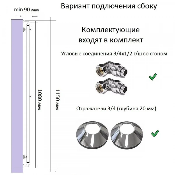АКВАДРАЙВ Полотенцесушитель Водяной хром 140мм 1000мм форма Лесенка